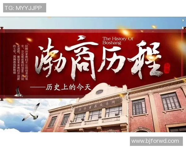 法兰西足球的辉煌历程与未来展望:从历史到现代的全面解析